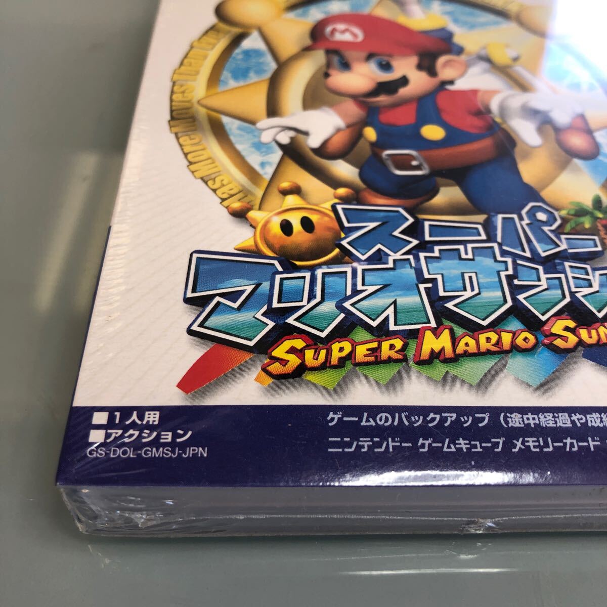 シュリンク付き 新品 未開封 スーパーマリオサンシャイン ゲームキューブ GC 任天堂 NINTENDO GAME CUBE MARIO SUNSHINE 超レア 希少_画像2