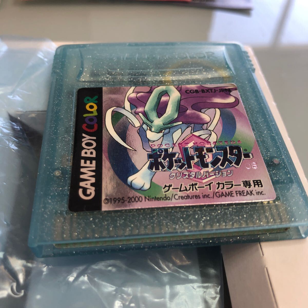 ポケットモンスター ゲームボーイカラー ゲームボーイ クリスタルバージョン Nintendo ポケモン 任天堂 クリスタル GBC ソフト_画像5