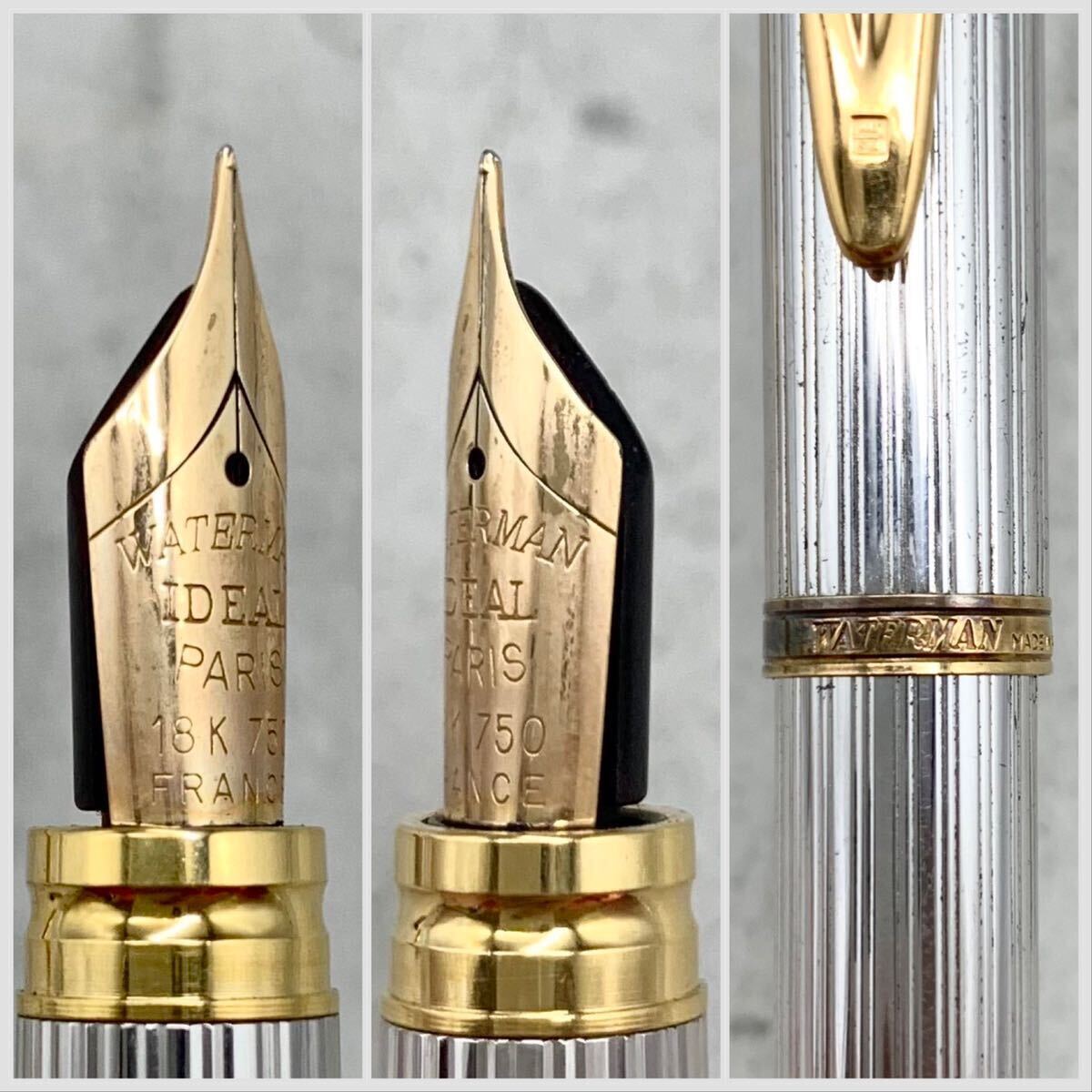 FN12238U【2点セット】 WATERMAN ウォーターマン ペン先 18K 筆記用具 万年筆 ボールペン_画像5