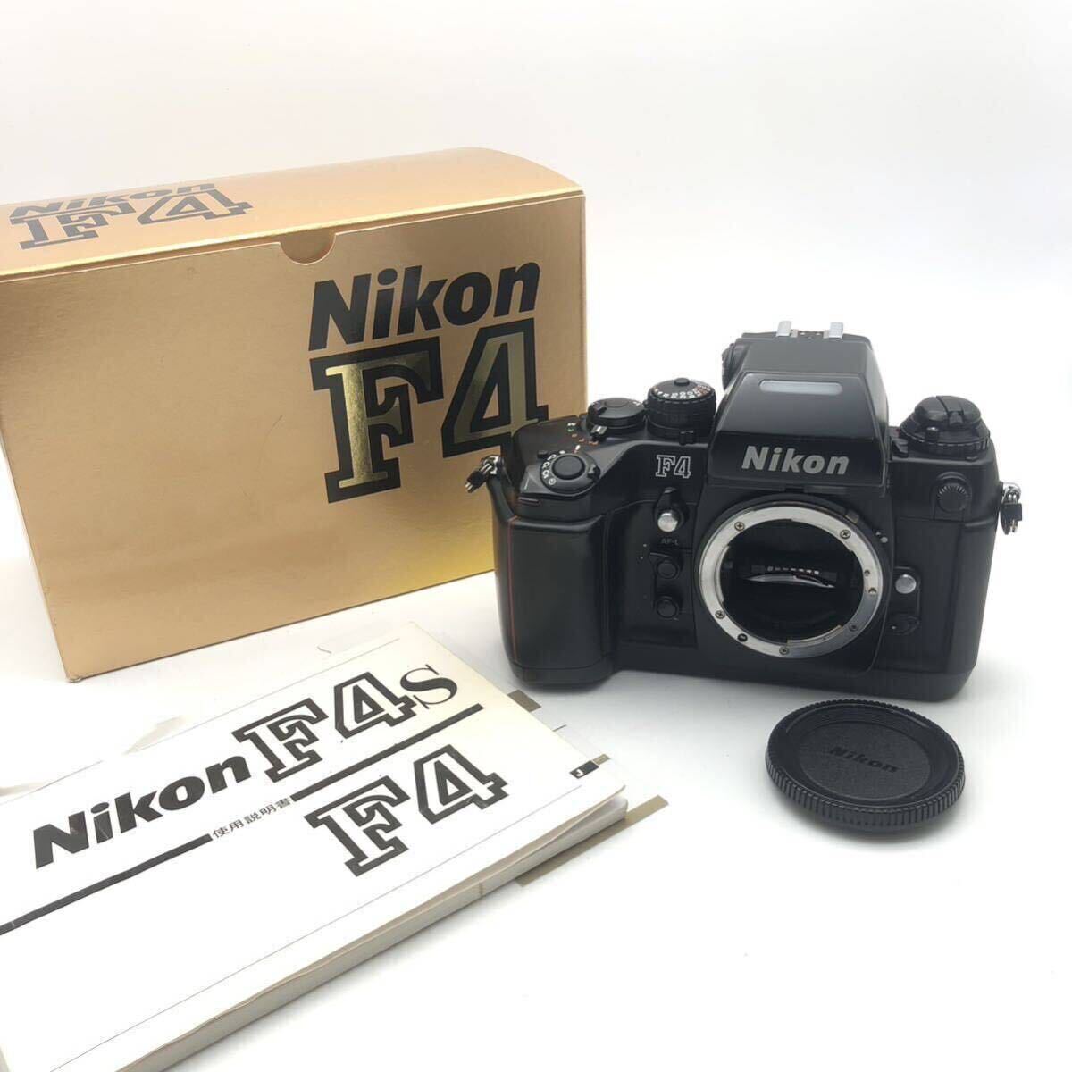 FN12253L【1000円スタート!!】Nikon ニコン F4 一眼レフ フィルム カメラ 
