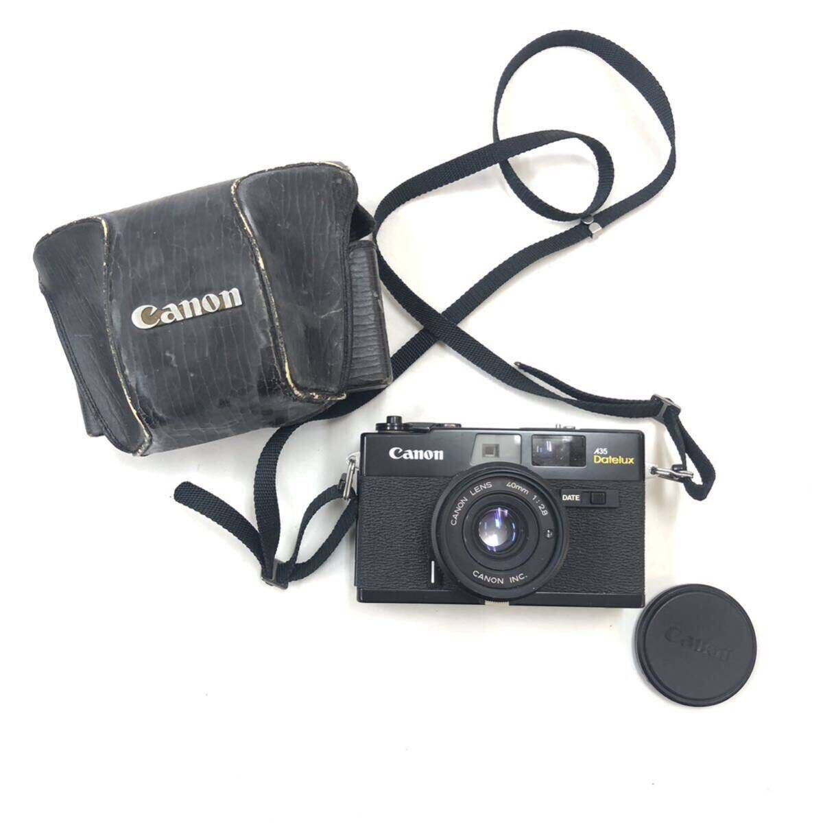 FN12352U[1000 jpy start!!]Canon YASHICA Konica Mamiya film camera camera kako strobo [ set sale ]