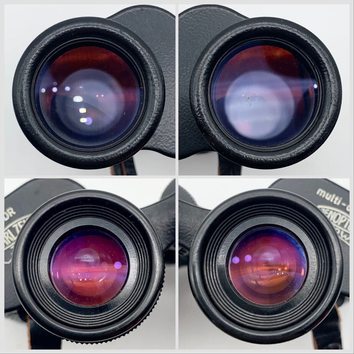 FN12363V[1000 jpy start!!]Carl Zeiss Carl Zeiss JENA JENOPTEM 8×30W binoculars 