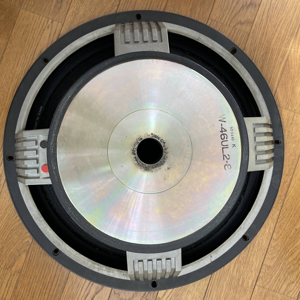 Yahoo!オークション - TOA 46cm ウーファー HLS46UL2-8 W-46UL2 Yahoo!オークション - TOA 46cm ウーファー HLS46UL2-8 W-46UL2