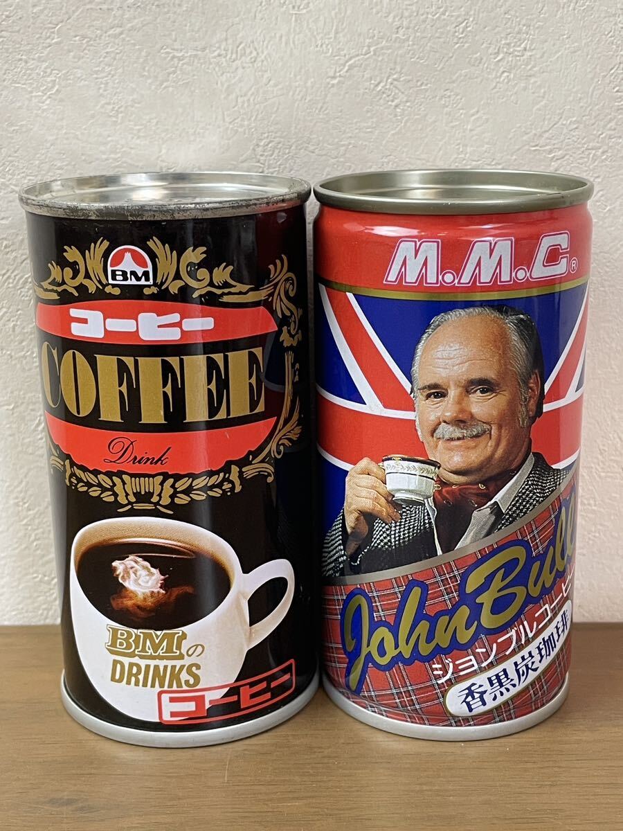 ２点 セット 昭和レトロ 空き缶 コーヒー缶 MMC ジョンブル BM コーヒー まとめ 空缶_画像1