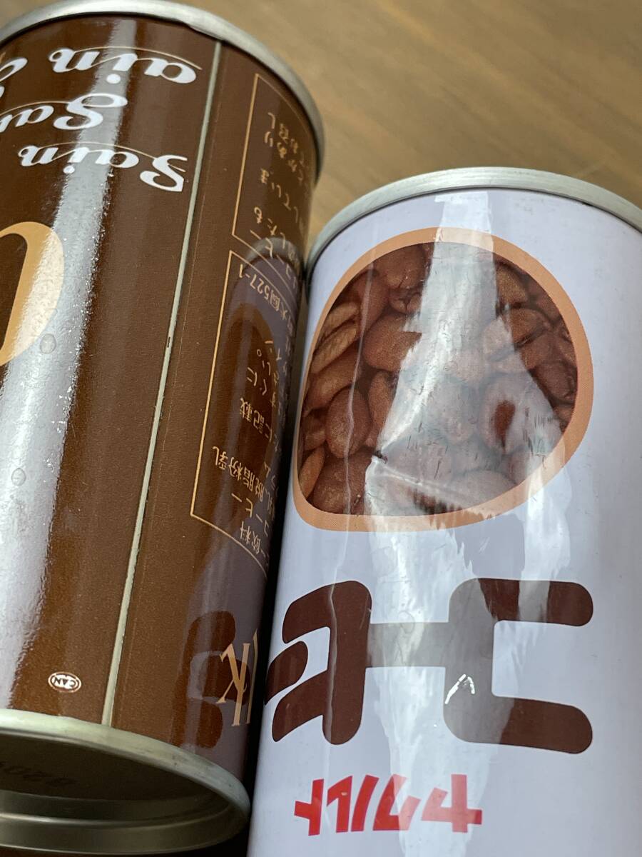 ２点 セット 昭和レトロ 空き缶 コーヒー缶 ヤクルト Sain サイン コーヒー まとめ 空缶_画像6