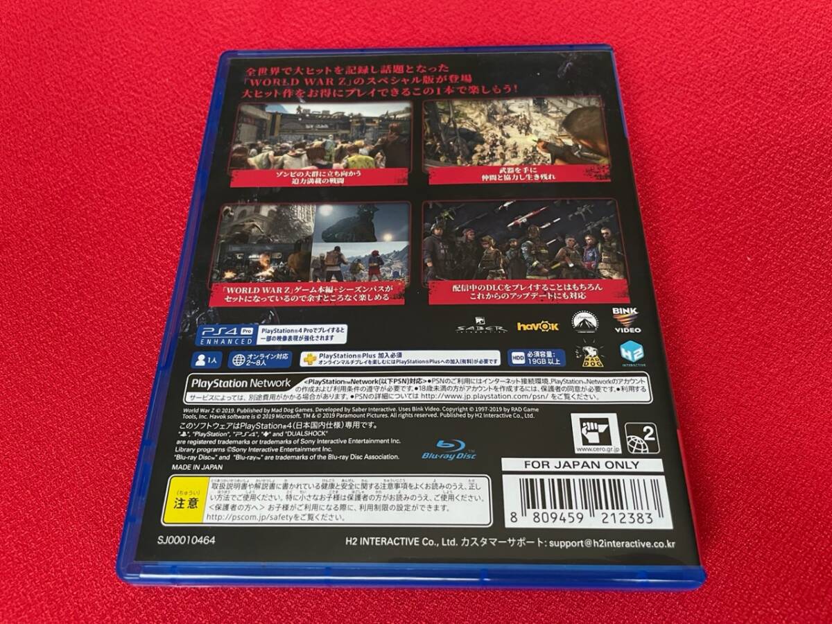 WORLD WAR Z GOTY EDITION_画像2