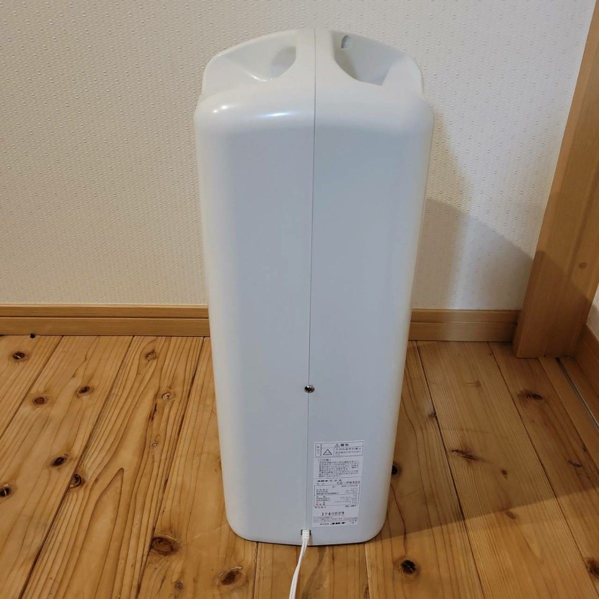 CORONA コロナ 除湿機 衣類乾燥除湿機 コンプレッサー方式 CORONA コロナ 除湿機 衣類乾燥除湿機 コンプレッサー方式