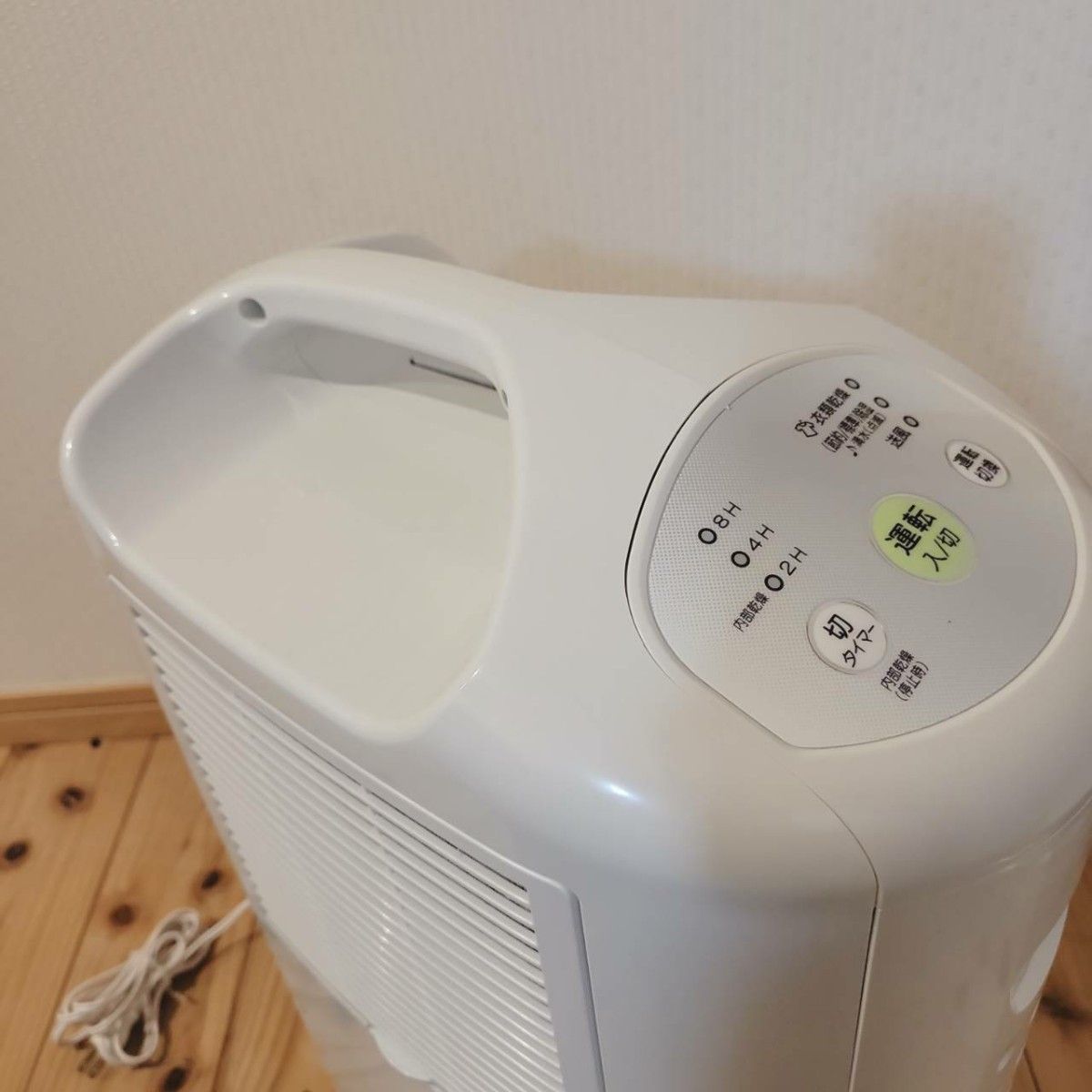 CORONA コロナ 除湿機 衣類乾燥除湿機 コンプレッサー方式 CORONA コロナ 除湿機 衣類乾燥除湿機 コンプレッサー方式