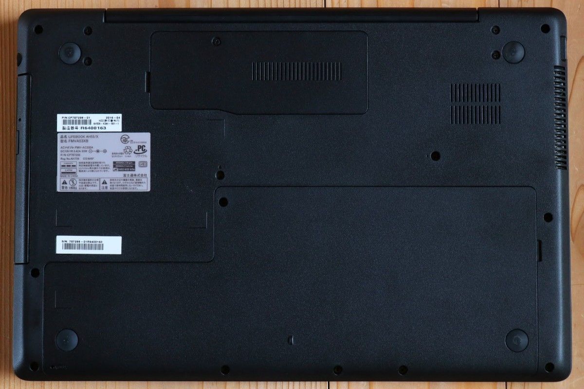富士通LIFEBOOK AH53/X FMVA53XB 保証付 Core-i7|Yahoo!フリマ 富士通LIFEBOOK AH53/X FMVA53XB 保証付 Core-i7|Yahoo!フリマ