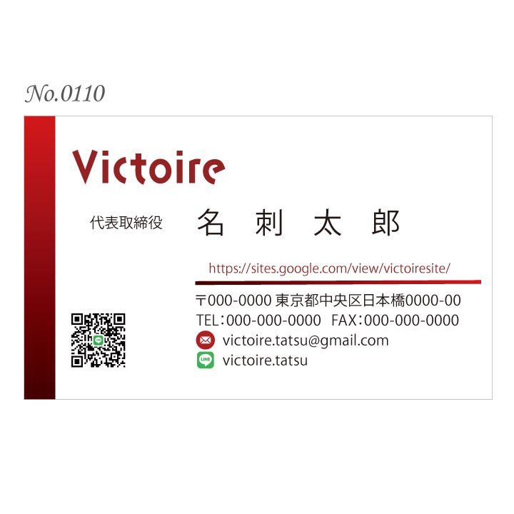  original business card printing 100 sheets both sides Full color paper case attaching No.0110