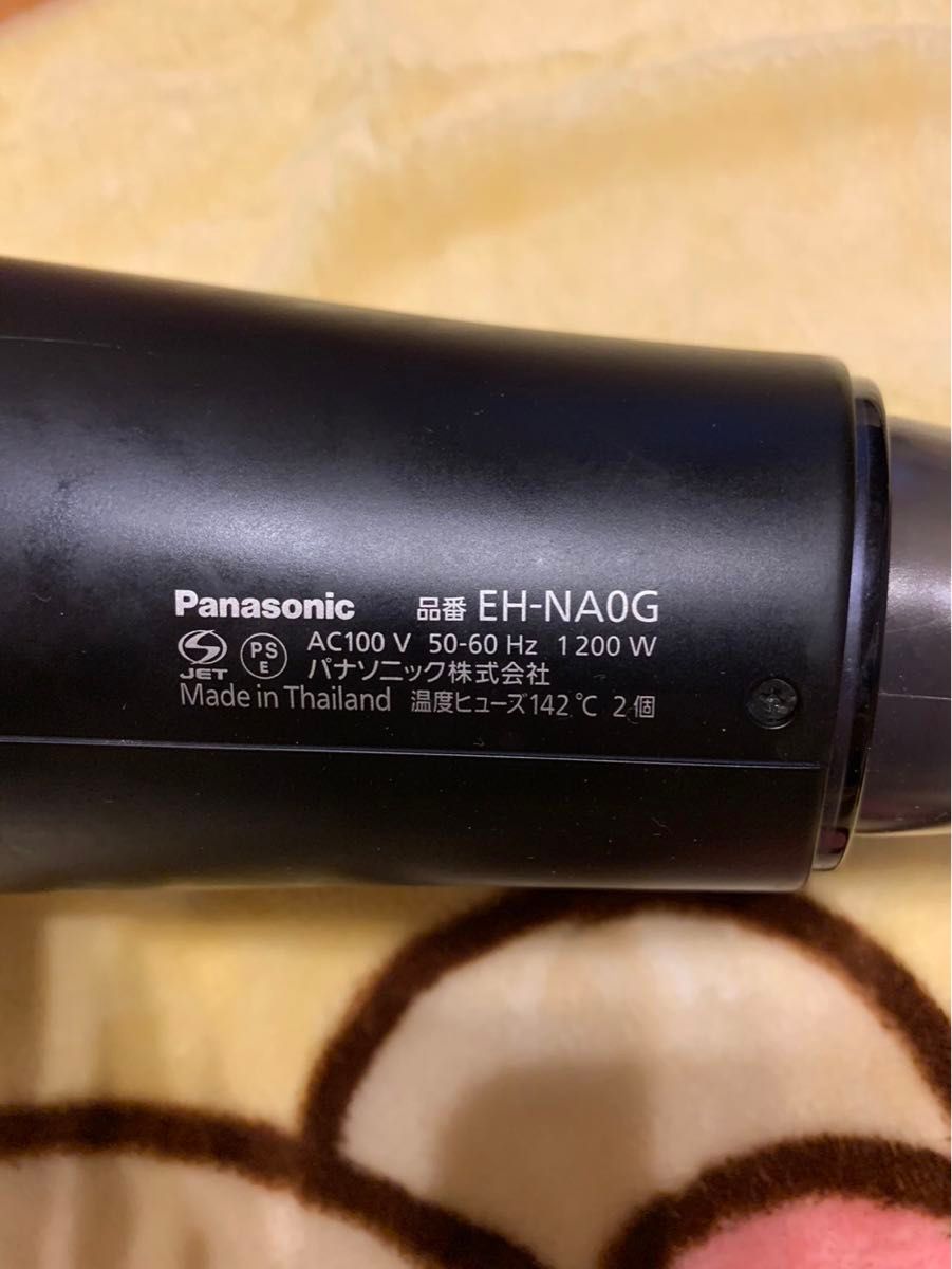 Panasonic パナソニック ヘアドライヤー ナノケア 最上級　EH-NA0G 22年製　中古　美品