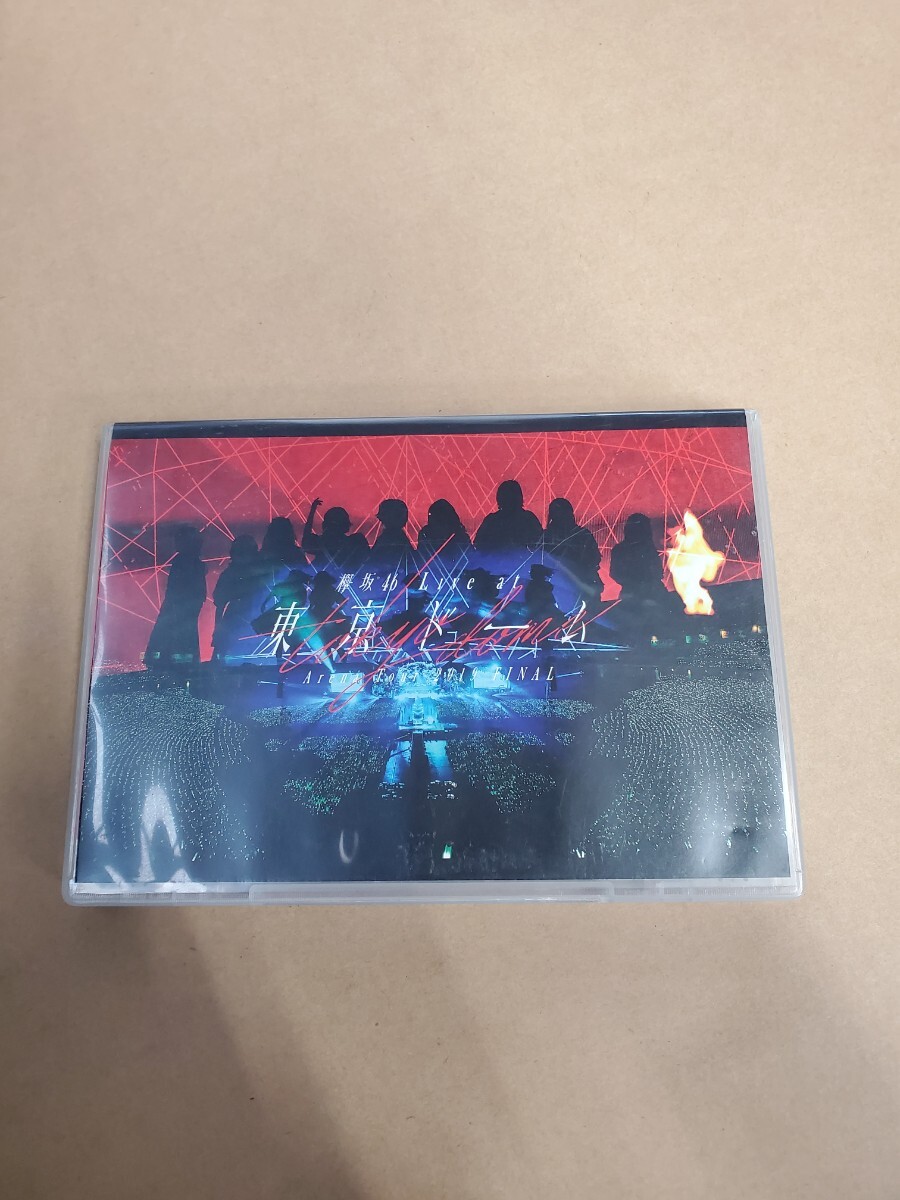 欅坂46 LIVE at 東京ドーム ARENA TOUR 2019 FINAL DVD 通常盤 アリーナツアー2019_画像1