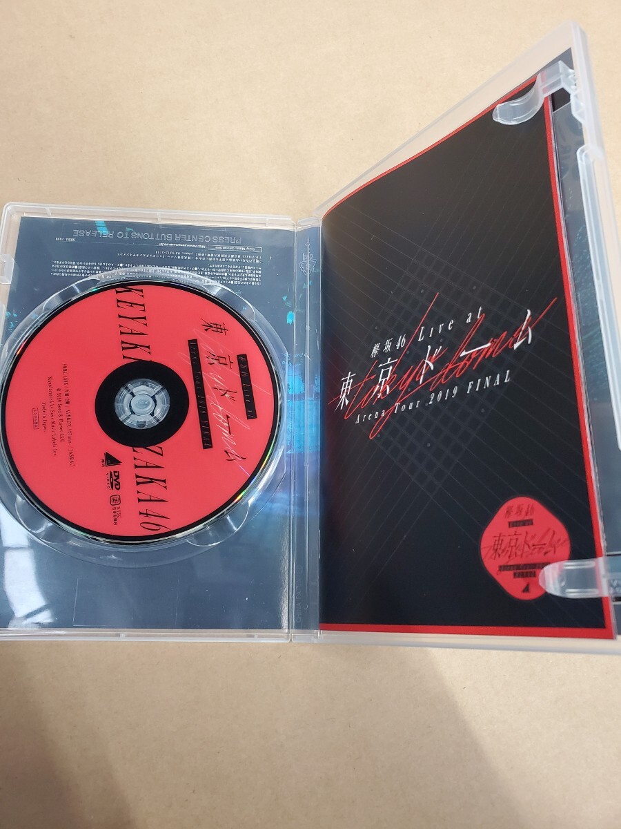 欅坂46 LIVE at 東京ドーム ARENA TOUR 2019 FINAL DVD 通常盤 アリーナツアー2019_画像3