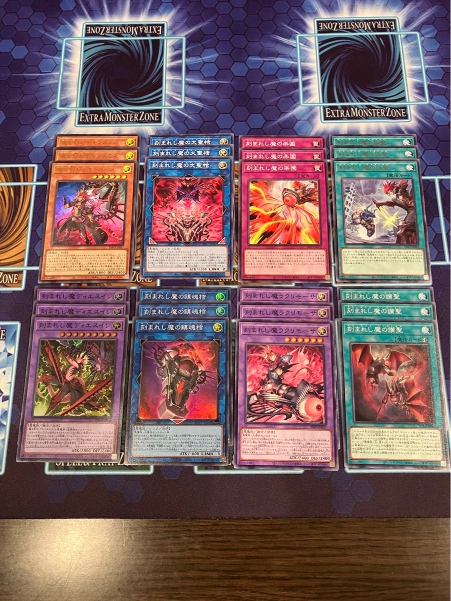 デモンスミス デッキパーツ 遊戯王OCG デュエルモンスターズ デモンスミス デッキパーツ 遊戯王OCG デュエルモンスターズ