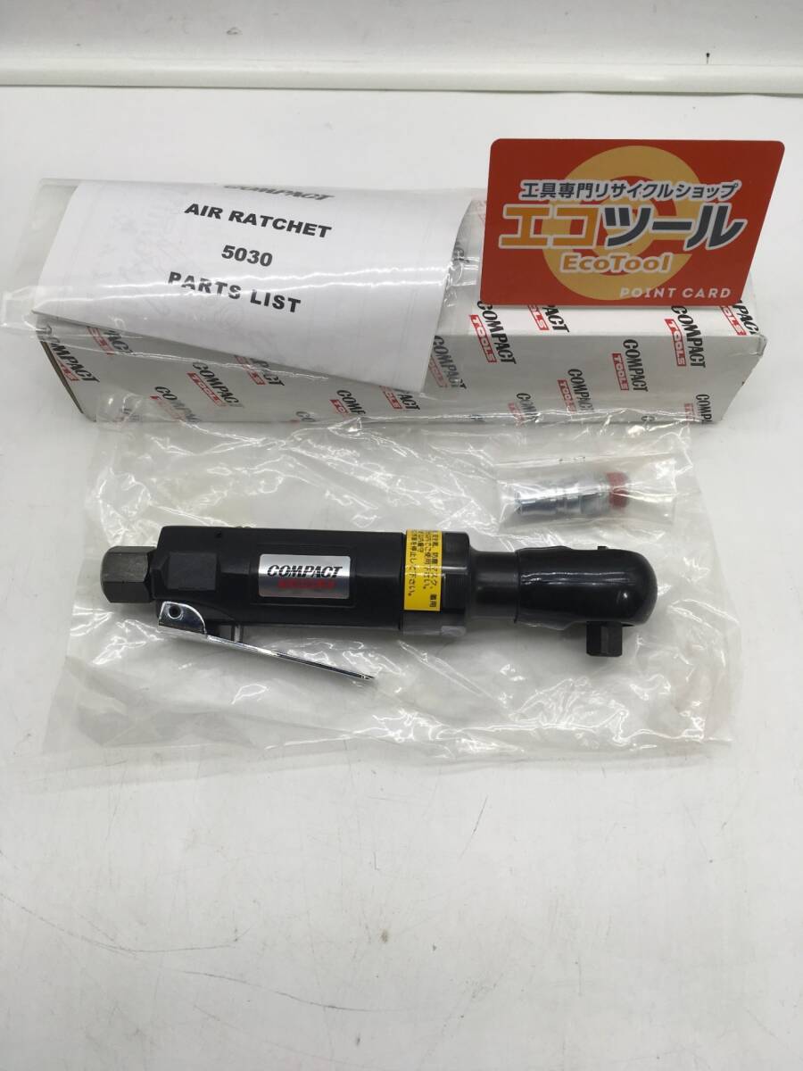 中古品】 ミキスタ工業 シーリング材用撹拌機 軽量型ミキスタ 中古品】 ミキスタ工業 シーリング材用撹拌機 軽量型ミキスタ