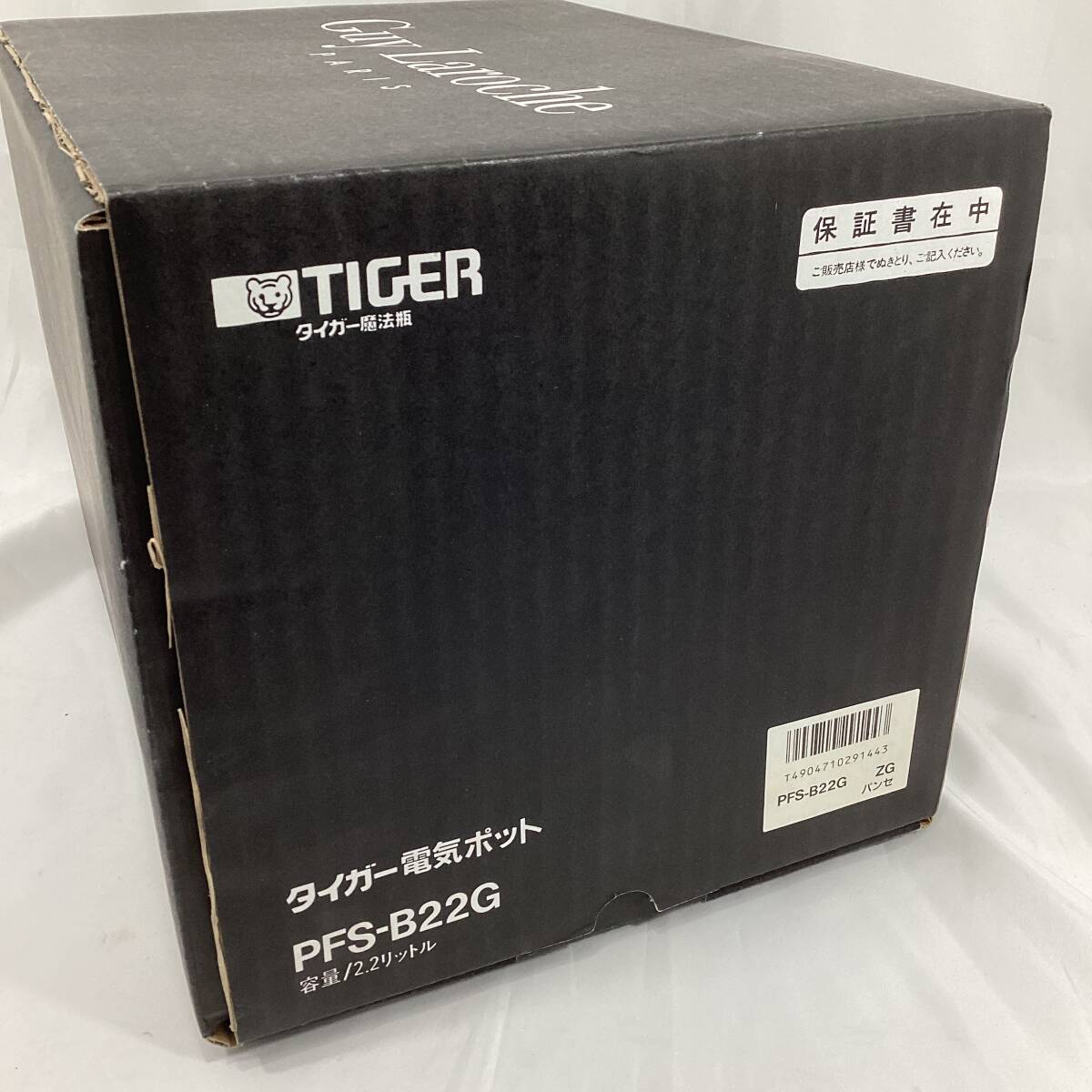  【未使用】ギラロッシュ タイガー コラボ PFS-B22G 電気ポット1997年製 箱付き 2.2L 100V 50/60Hz TIGER Guy Laroche (E1282)_画像10