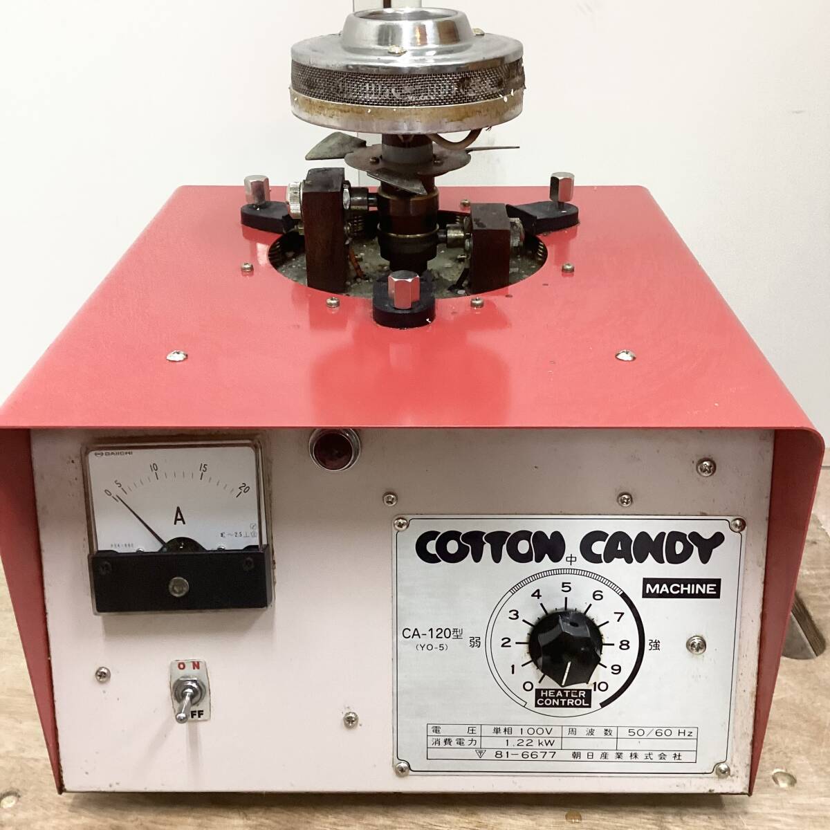  утро день промышленность хлопок сладости механизм машина для сладкой ваты CA-120 YO-05 type рабочее состояние подтверждено работа товар повреждение есть самовывоз возможно COTTON CANDY MACHINE (E1289)