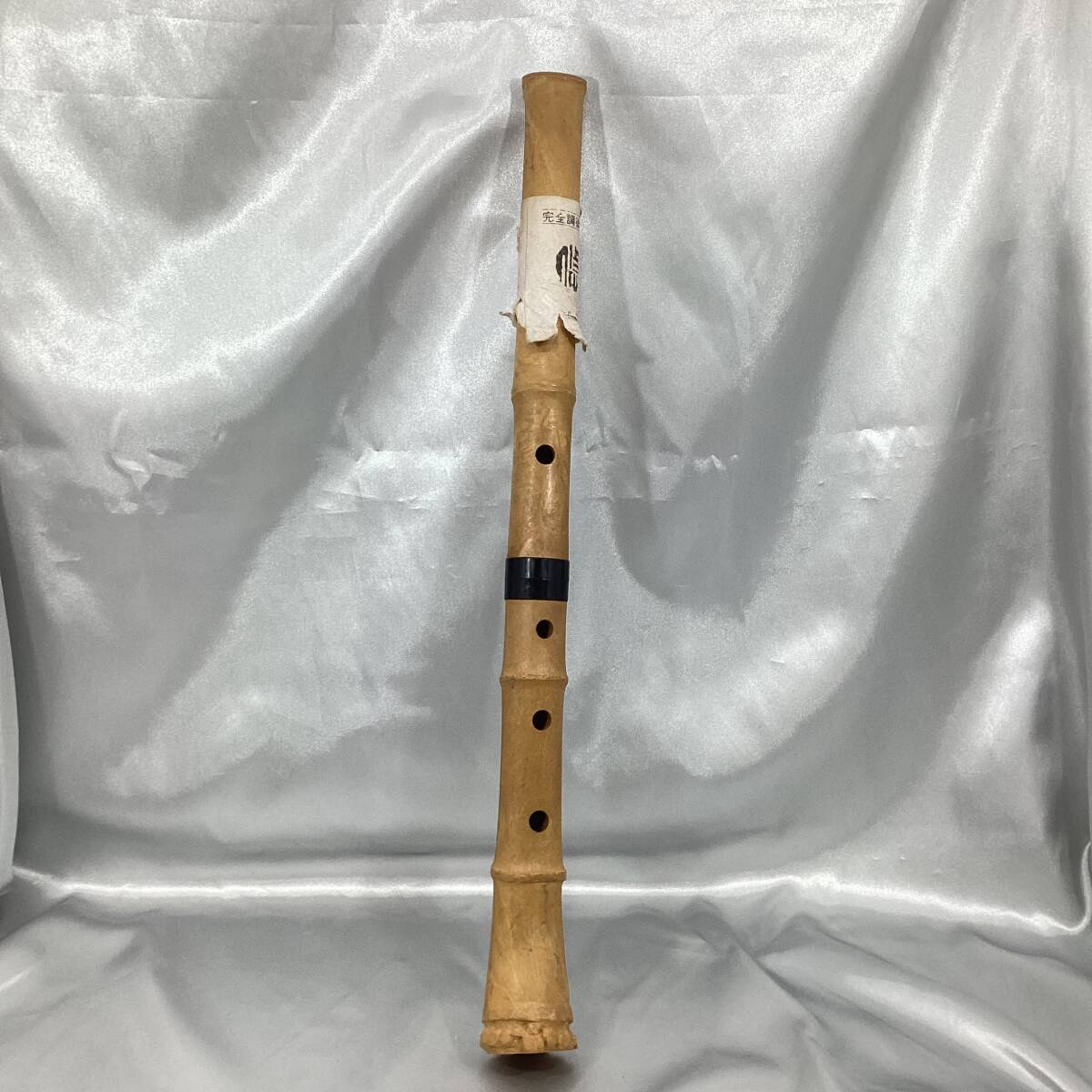 【保管品】尺八 約54cm 下直径約5cm 樹脂製 和楽器 古楽器 縦笛 flute 吹奏 管器 本体のみ 現状渡し 【H 973】_画像2