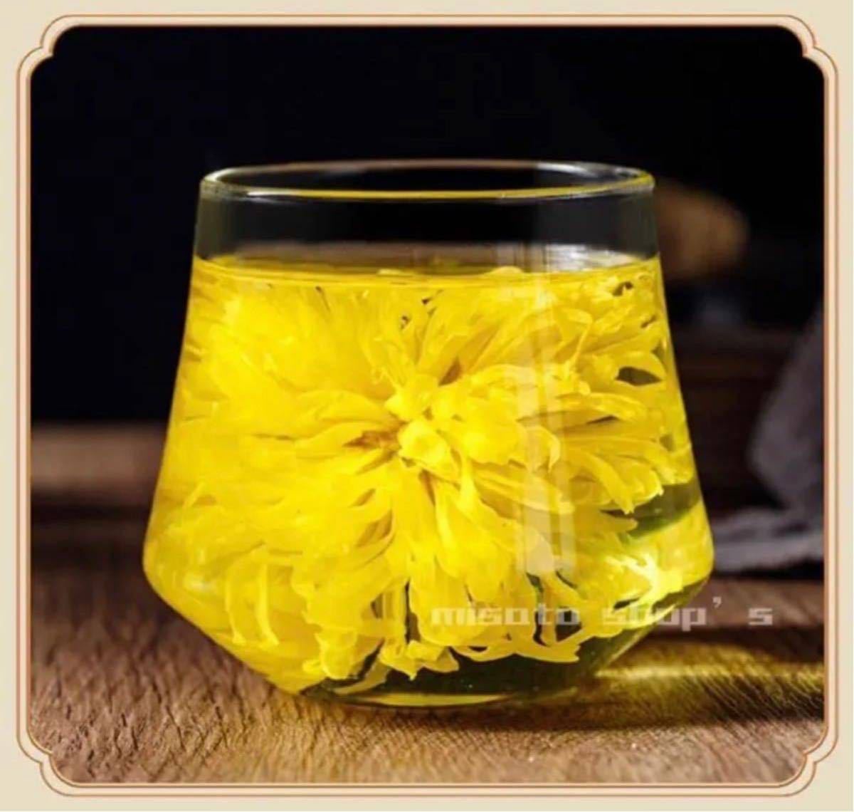  Chinese tea gold .. chrysanthemum tea 24 sack 