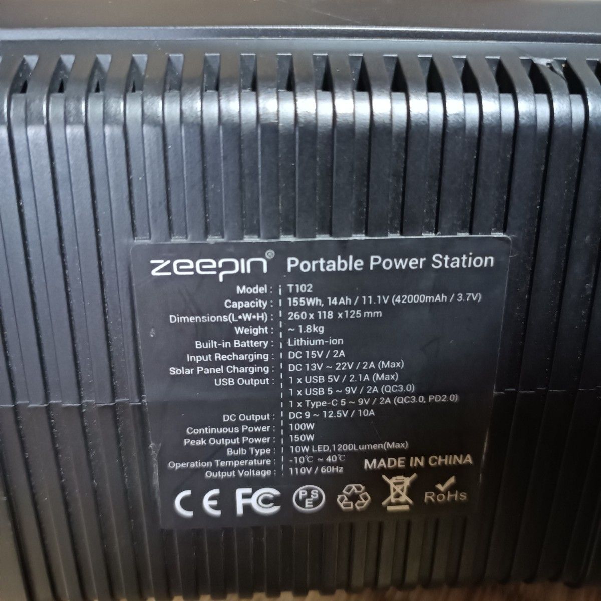 ZEEPIN  T102 ポータブル電源 　ジャンク