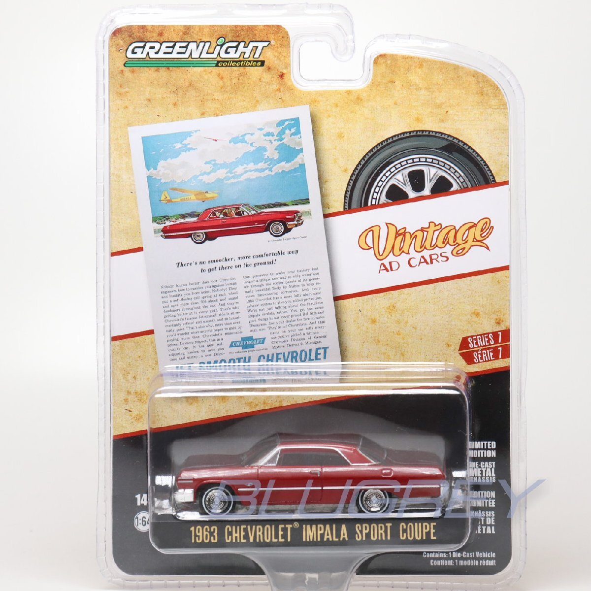 グリーンライト 1/64 シボレー インパラ スポーツクーペ 1963 レッド GREENLIGHT Vintage AD Cars Ser 7 Chevrolet Impala ミニカー_画像3