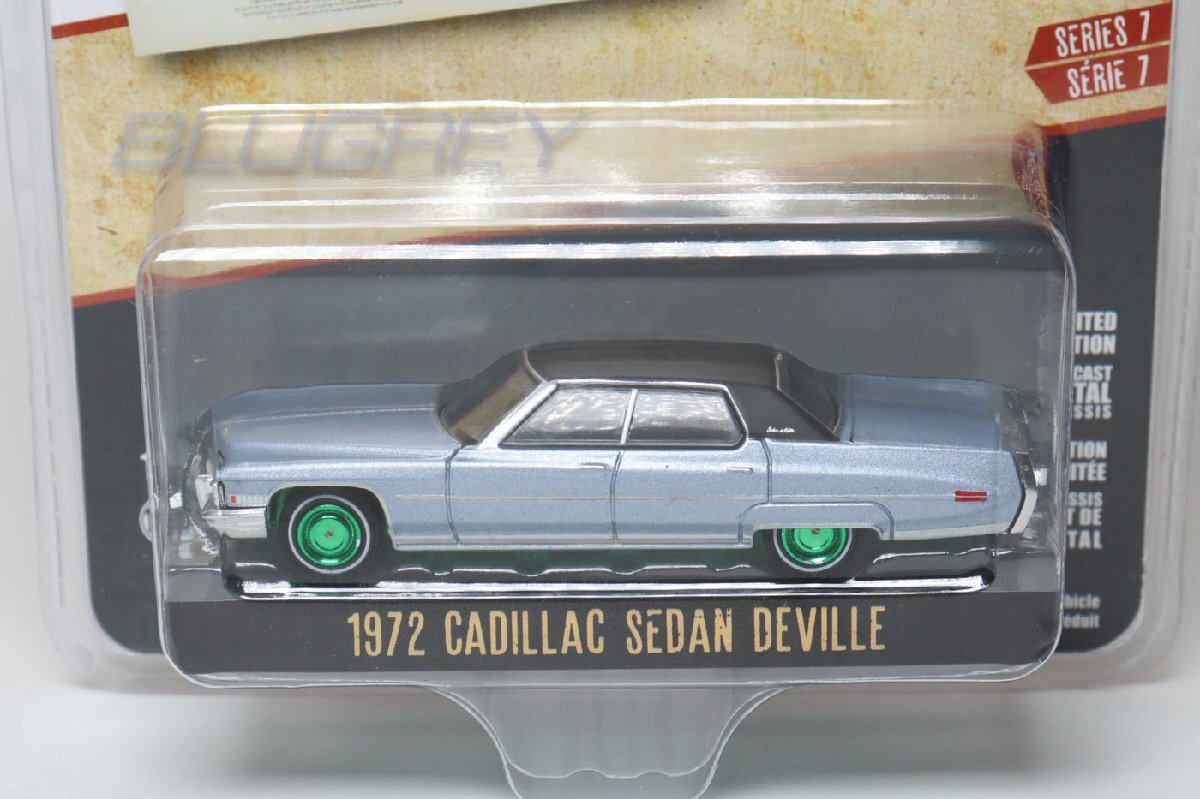 【レア！チェイス】グリーンライト 1/64 キャデラック ドゥビル セダン 1972 ライトブルー GREENLIGHT Cadillac DeVille 39100D_画像2