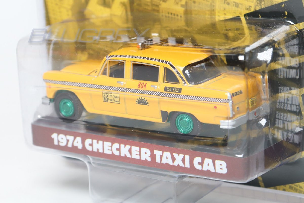 【レア！チェイス】グリーンライト 1/64 チェッカー タクシー キャブ Greenlight Checker Taxi #804 Sunshine Cab Company 44890C_画像4
