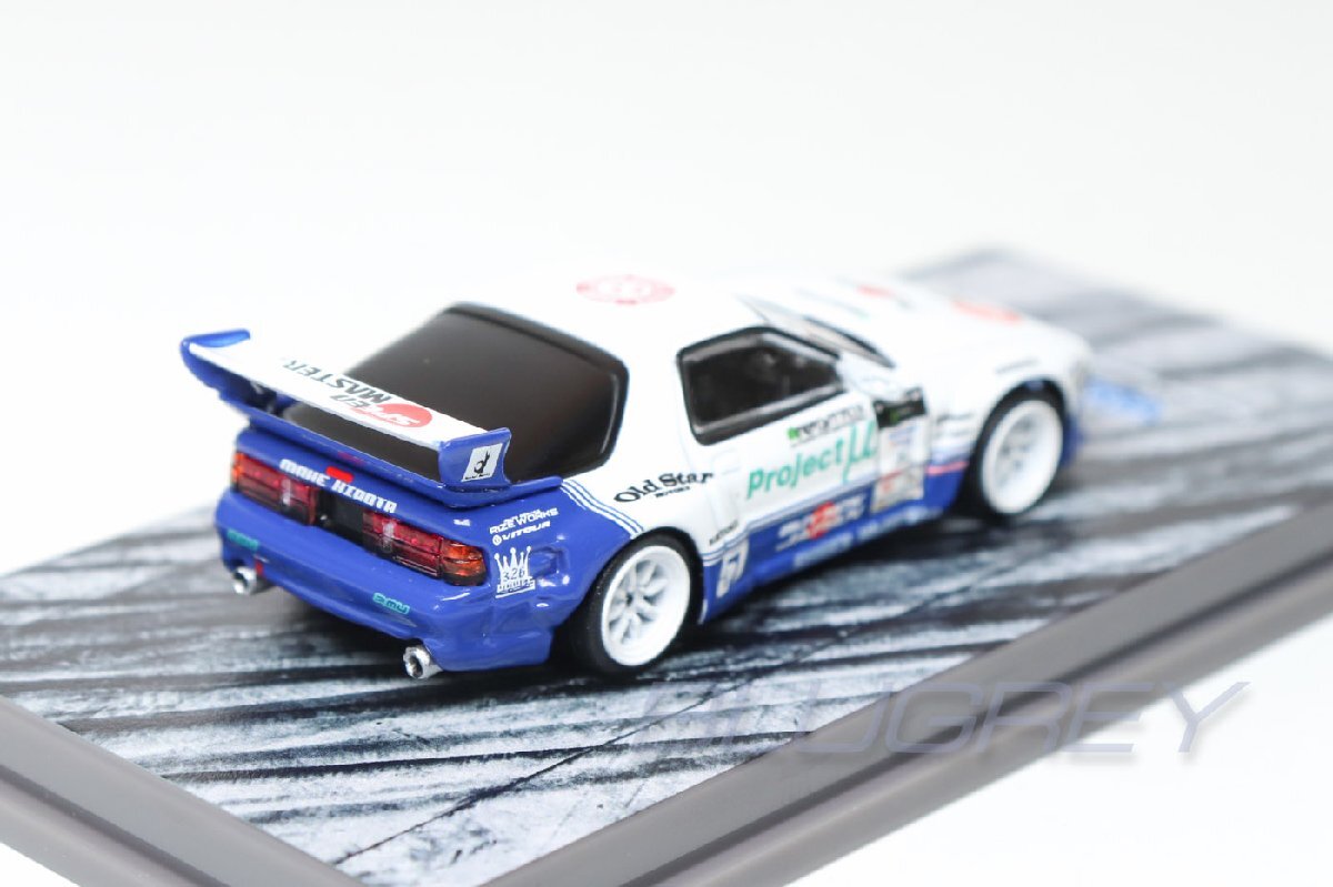 【アウトレット】ターマックワークス 1/64 パンデム マツダ RX-7 FC3S ドリフト Tarmac Works Pandem Mazda Drift T64-066-DR_画像5