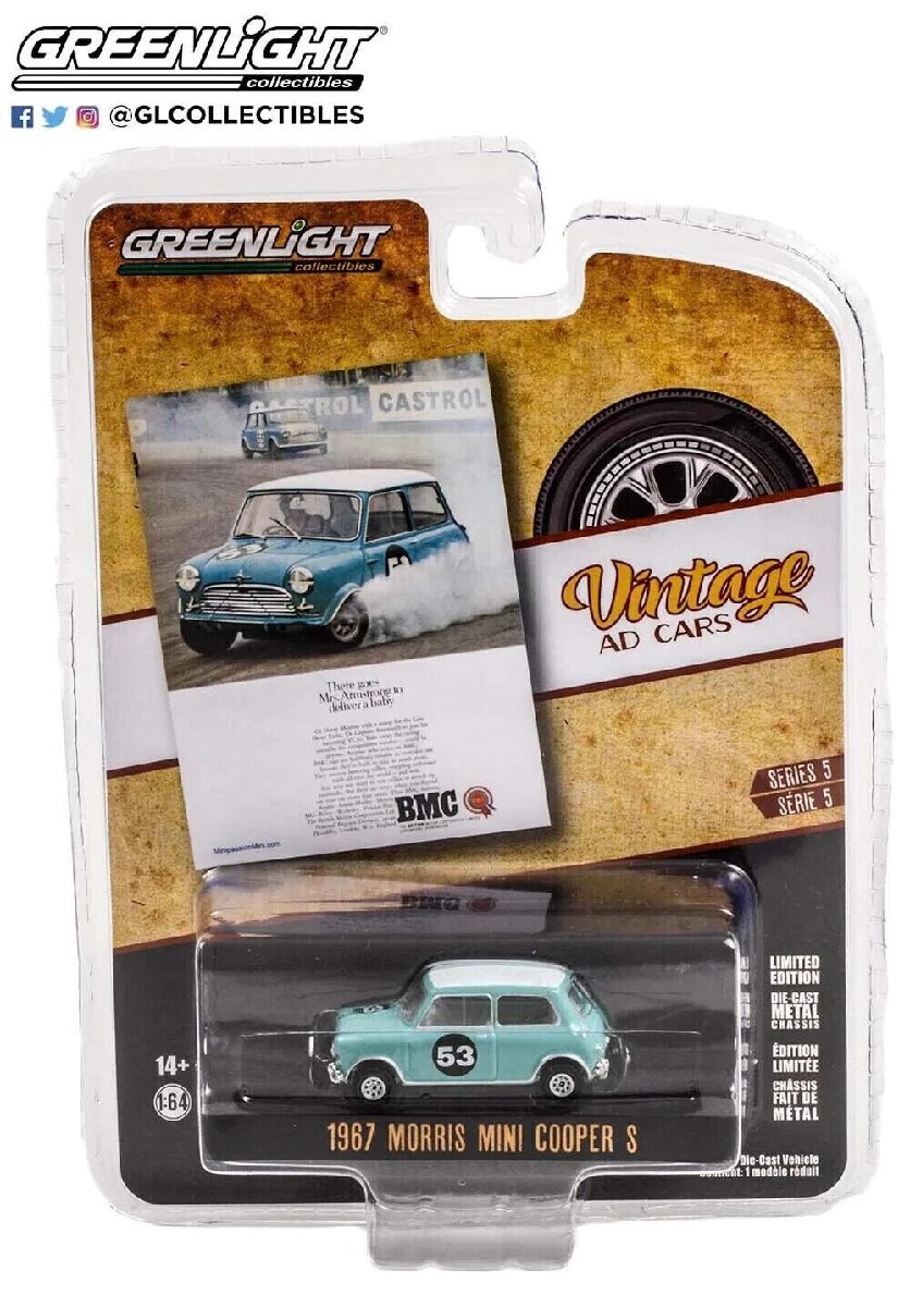 グリーンライト 1/64 モーリス ミニ クーパー S ブルー Greenlight Vintage Ad Cars Morris Mini Cooper S ミニカー_画像3