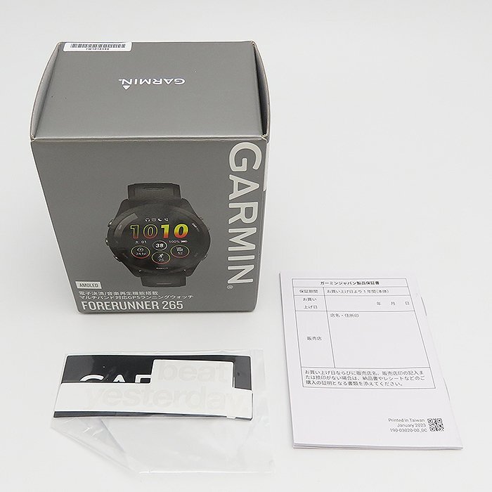 １円スタート！ GARMIN フォアランナー 265 スマートウォッチ ガーミン ランニング FORERUNNER GPS 電子決済 音楽再生 逸品質屋の画像6