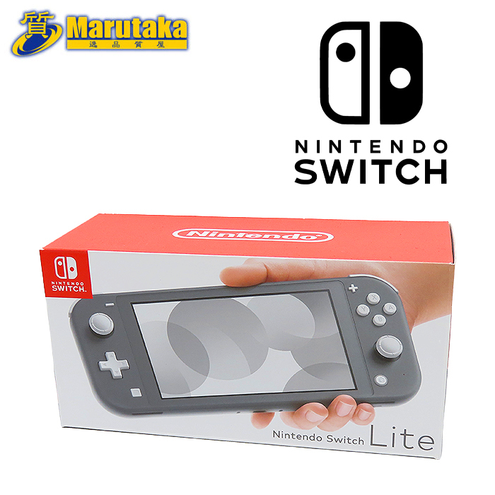 送料無料 未使用 ニンテンドースイッチ ライト グレー 中古 新品 送料無料 逸品質屋 丸高 尼崎 Nintendo Switch Lite HDH-S-GAZAA(JPN)_画像1
