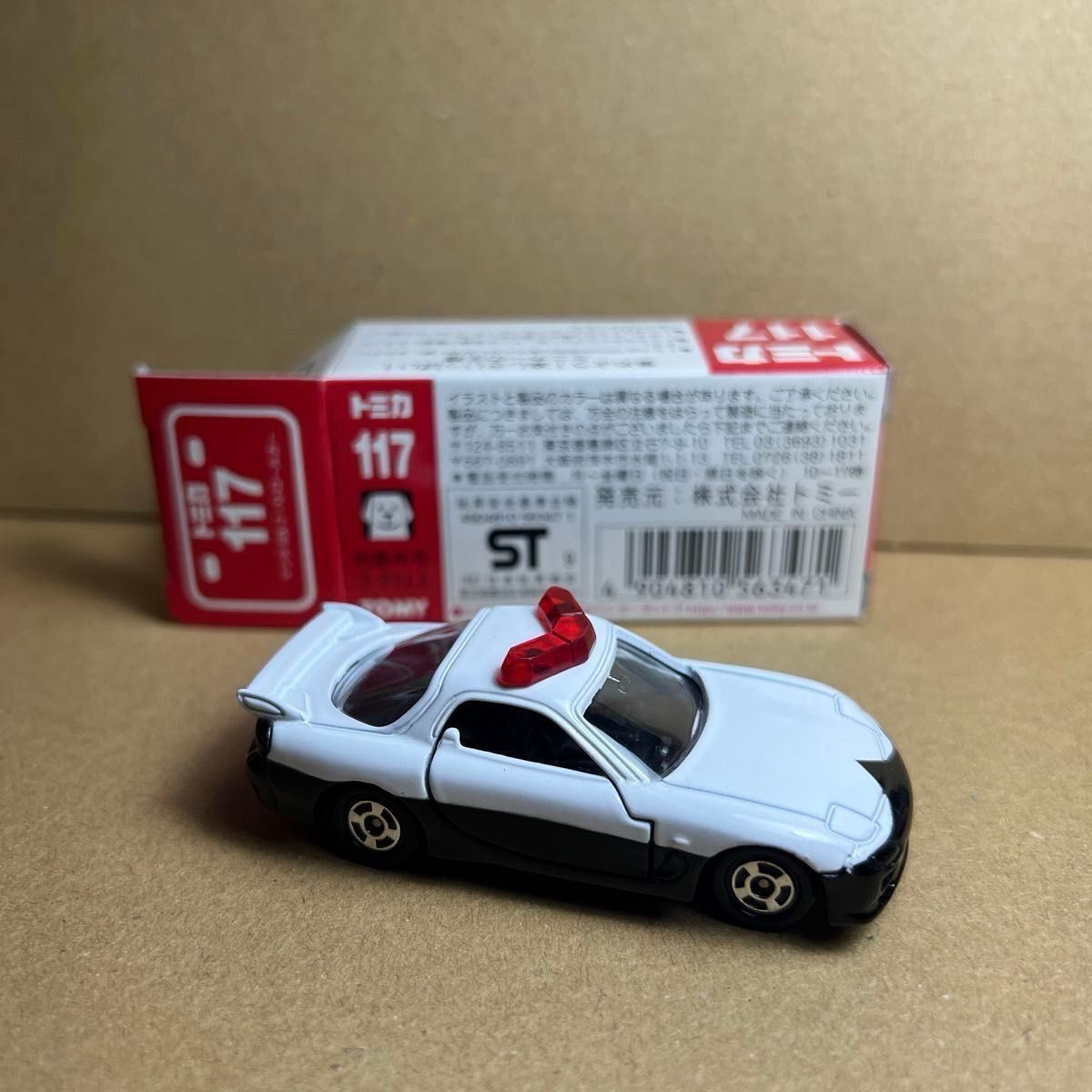 赤ロゴ 新車シール TOMY トミカ マツダ RX-7 パトロールカー 高所作業車 ホイールローダー バックホー