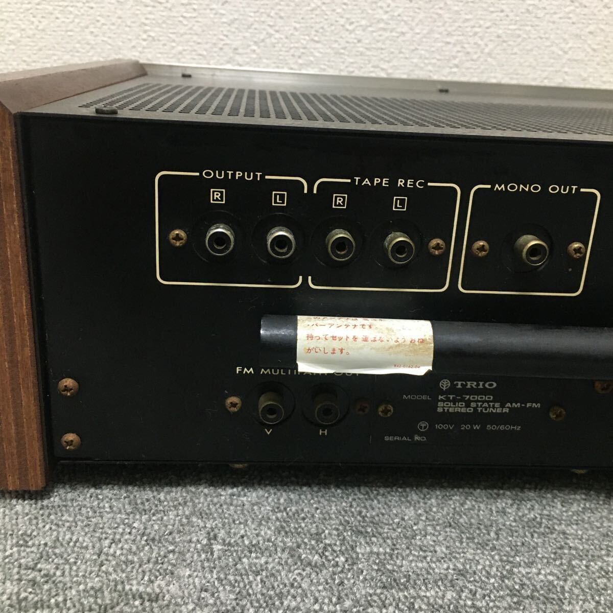 TRIO SOLID STATE AM/FM TUNER KT-7000 ＊動作確認済み　　　J-530_画像7