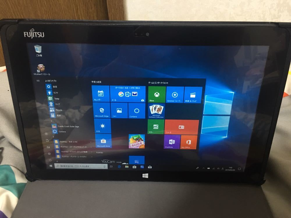 Fujitsu Windows10 tablet ARROWS Tab Q506/ME 10.1 -inch (1920x1200 