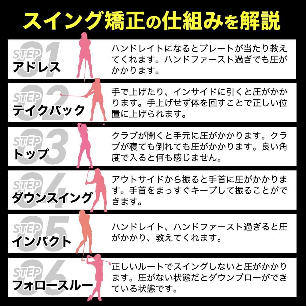 青山加織プロ監修 ダウンブローマスター ゴルフ スイング練習器具_画像3