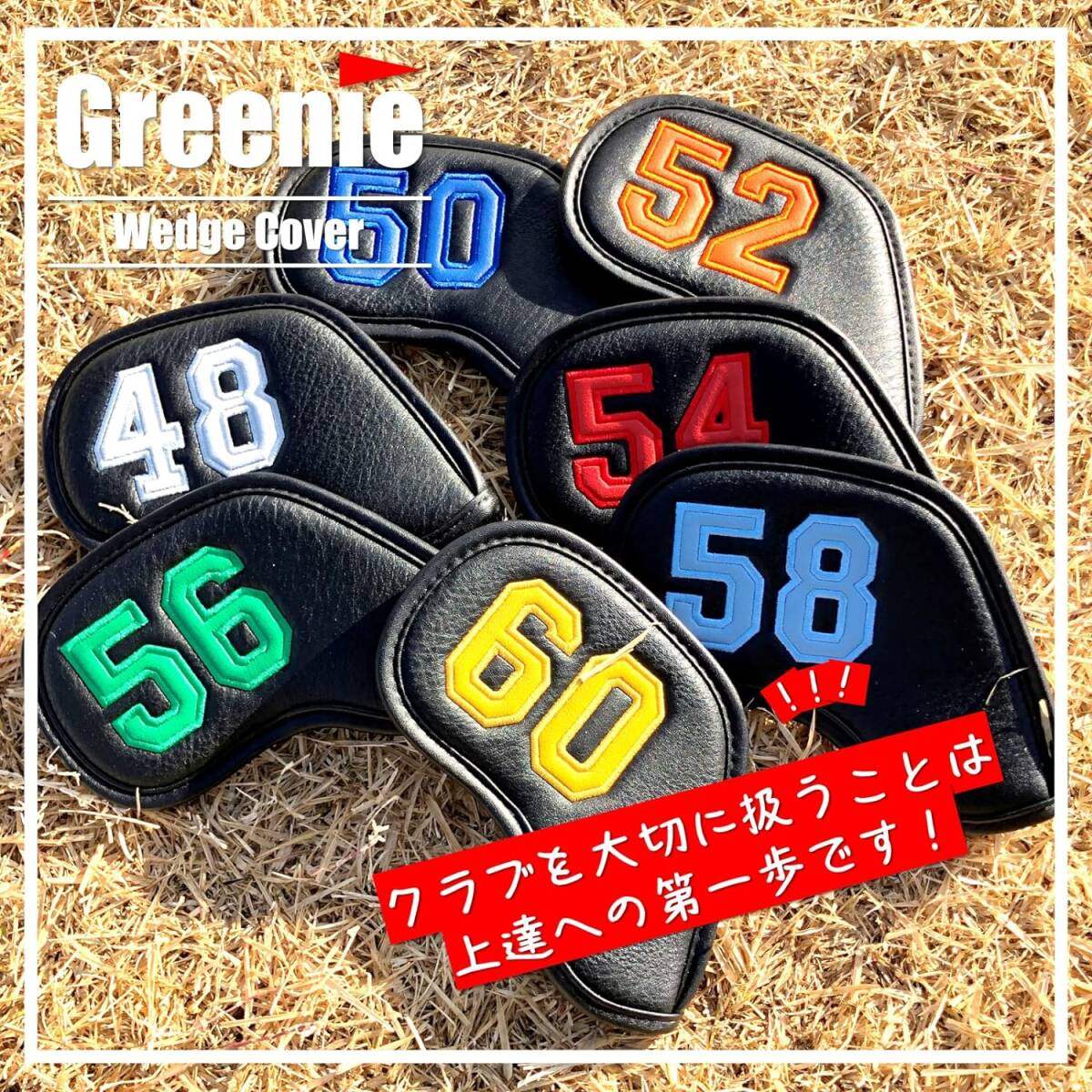 ゴルフ ウエッジカバー アイアンカバー ヘッドカバー フェイスカバー PU レザー 単品 ウエッジ アイアン Golf GR-2301-01_画像7