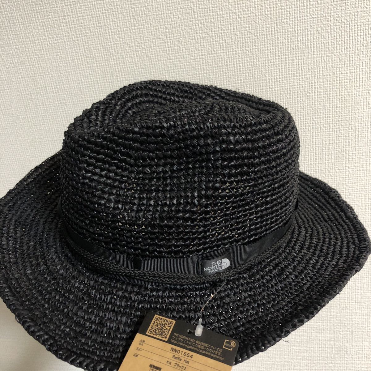 【送料無料】新品タグ付 ノースフェイス THE NORTH FACE ストローハット Raffia Hat ラフィアハット サファリハット NN01554 麦わら帽子 黒_画像2