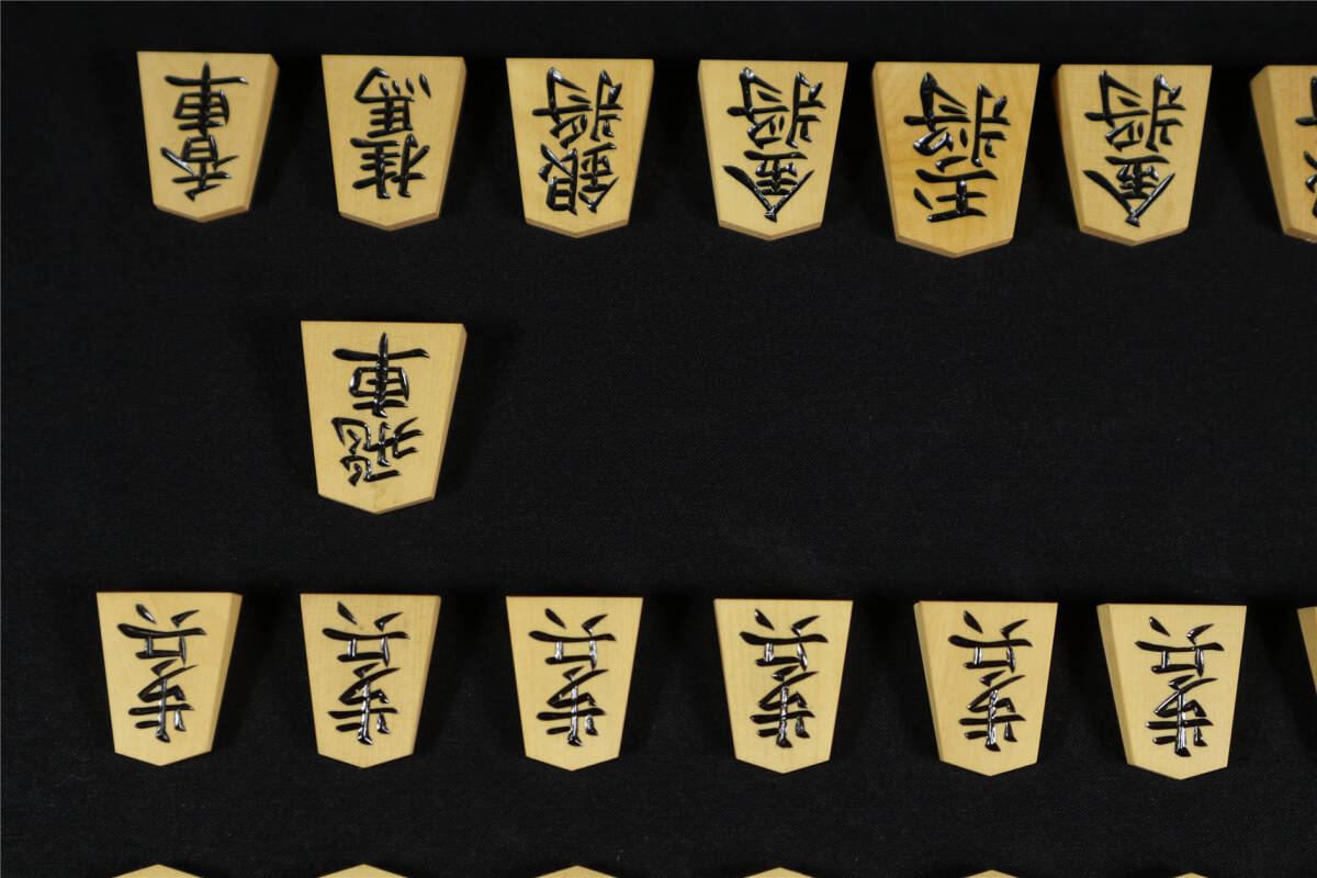 [[. mountain work ][ gold dragon paper ]] shogi piece over ..1 sheets tree box piece sack 