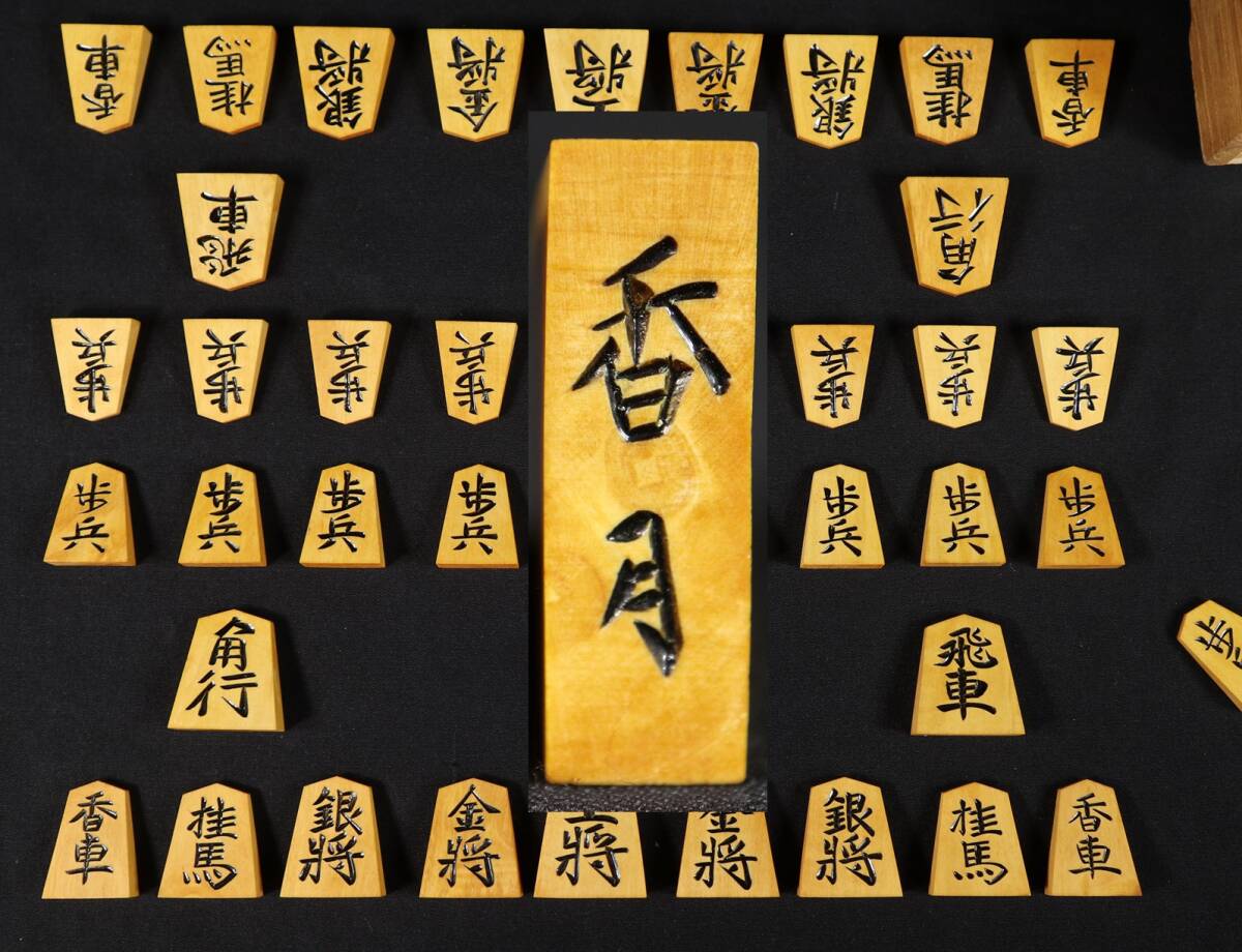 [[. month ]] shogi piece over ..1 sheets tree box 