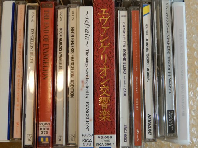  не осмотр товар CD аниме / комикс / музыкальное сопровождение игр / саундтрек и т.п. различный . суммировать комплект! Sailor Moon R / Lupin III другой текущее состояние доставка 