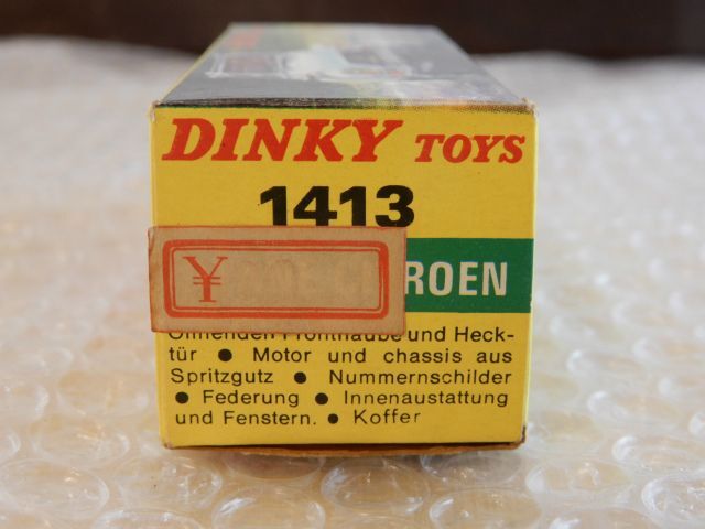 中古品 DINKY TOYS / ディンキー 1413 DYANE CITROEN / シトロエン ミニカー 箱付き 当時物 レトロ 現状渡し_画像10