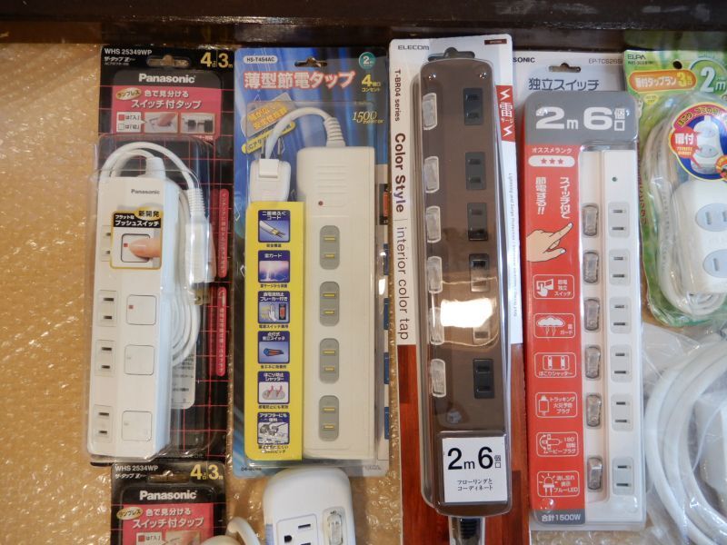 1 jpy ~ not yet inspection goods multi tap extender etc. various large amount . summarize set! that 6 unused goods contains present condition delivery 