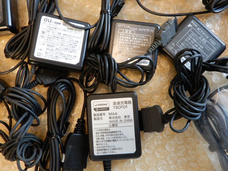  not yet inspection goods galake- for charger AC adaptor /dok various . summarize set! DoCoMo / au / SoftBank another PSE Mark has confirmed present condition delivery 