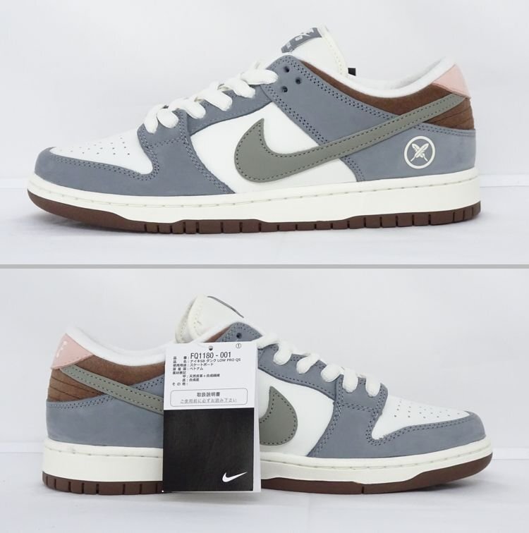 【ほぼ未使用/1円】ナイキ NIKE SB DUNK LOW PRO QS ダンクロー プロ QS 堀米雄斗 コラボ FQ1180-001 US9 27㎝ スニーカー 40897の画像2