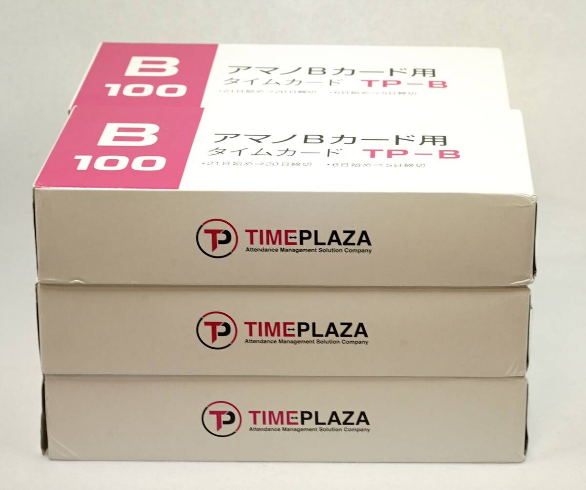 【６箱まとめて販売】アマノ用 タイムカード Bカード対応 汎用品 100枚 TP-Bの画像1