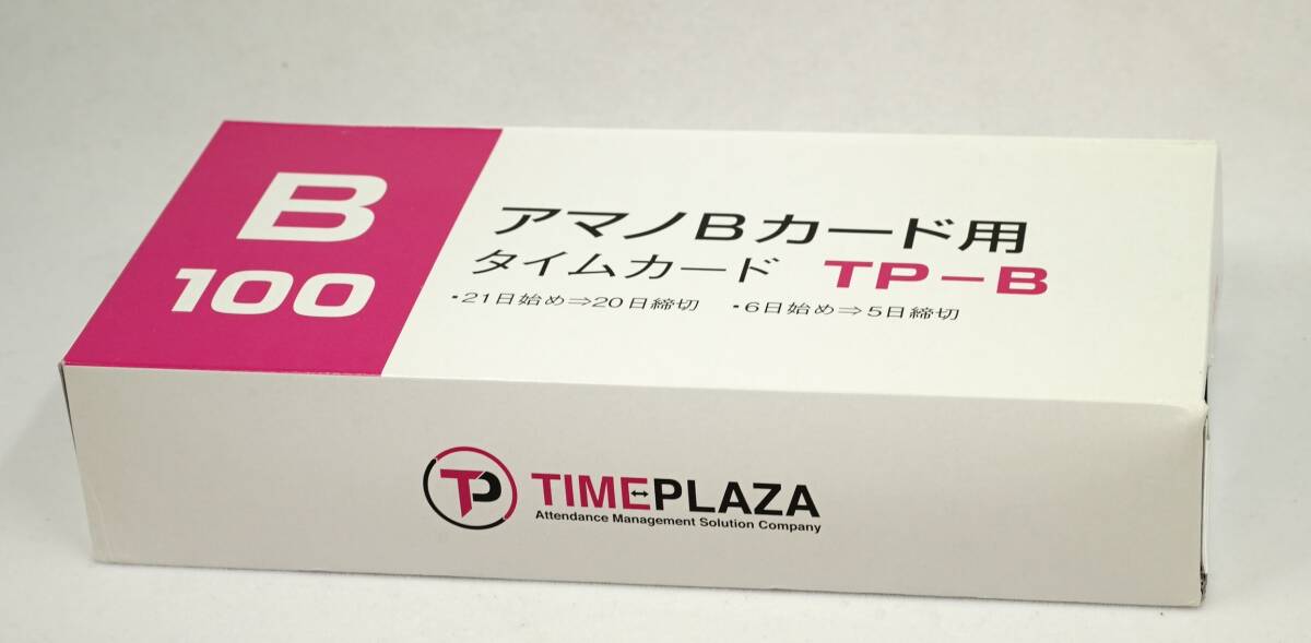 【６箱まとめて販売】アマノ用 タイムカード Bカード対応 汎用品 100枚 TP-Bの画像3