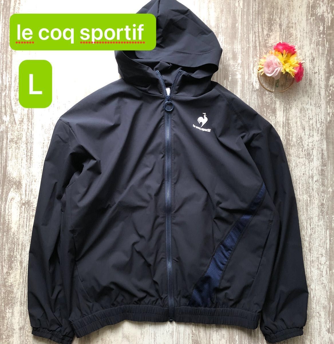 le coq sportif ルコックスポルティフ　 フード付ジャケット　ブルゾン　ジャンパー　ネイビー　L
