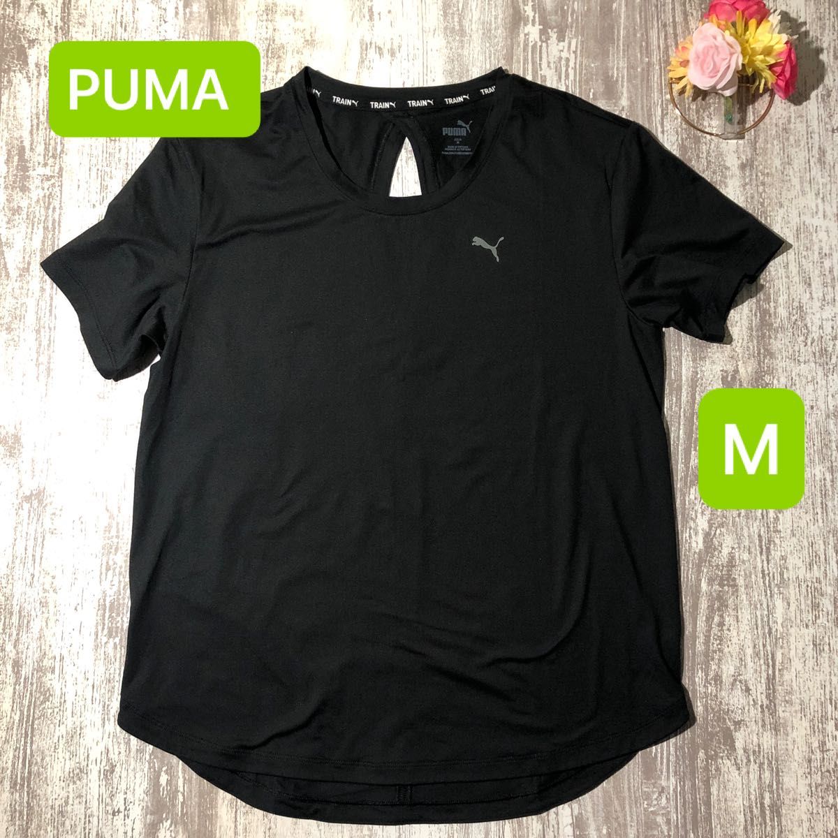 PUMA プーマ　半袖Tシャツ トレーニング　ブラックM