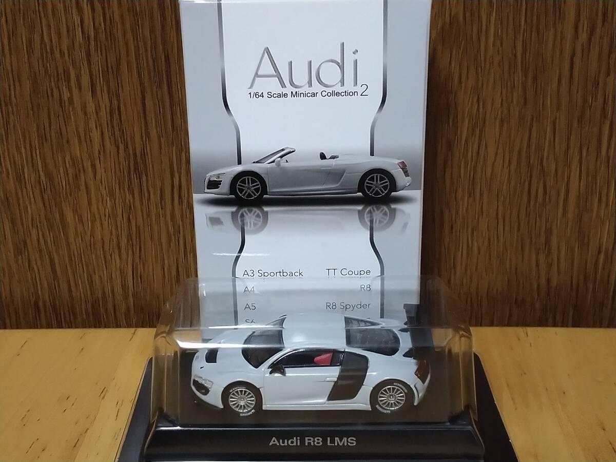 京商 1/64 アウディ ミニカーコレクション 2　Audi R8 LMS ホワイト サークルKサンクス オンラインバージョン　ブリスター未開封品_画像1