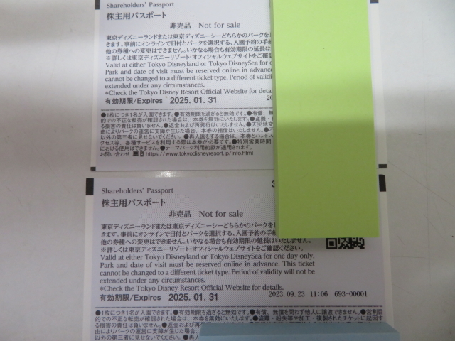 東京ディズニーリゾート 株主用パスポート　有効期限: 2025年1月31日　2枚 _画像2